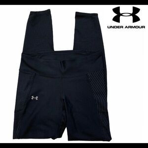 Under armour black gym leggings size medium